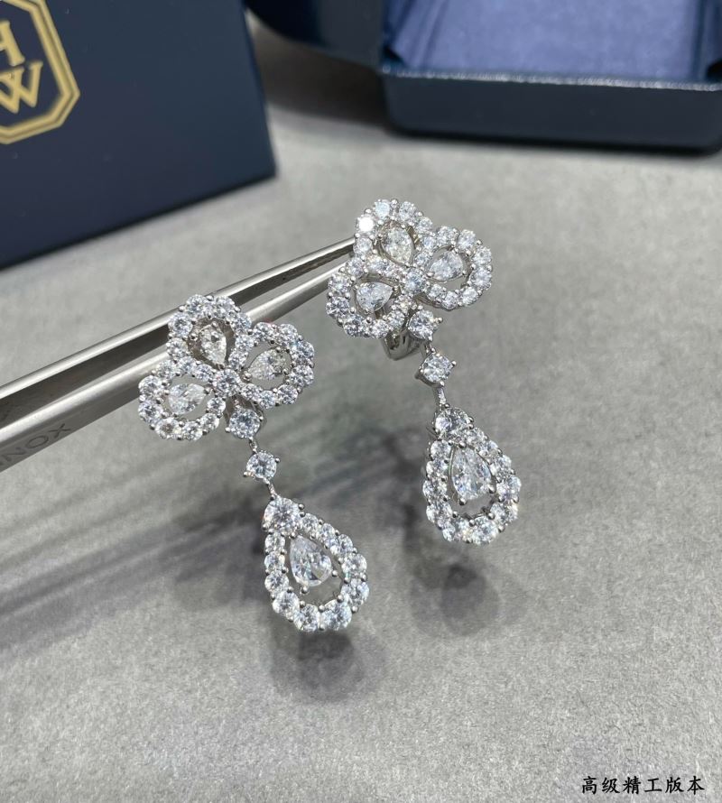 Harry Winston Earrings